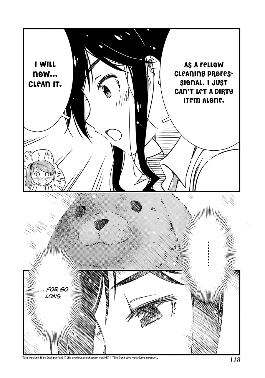 Kirei Ni Shitemoraemasuka Chapter 26 #15