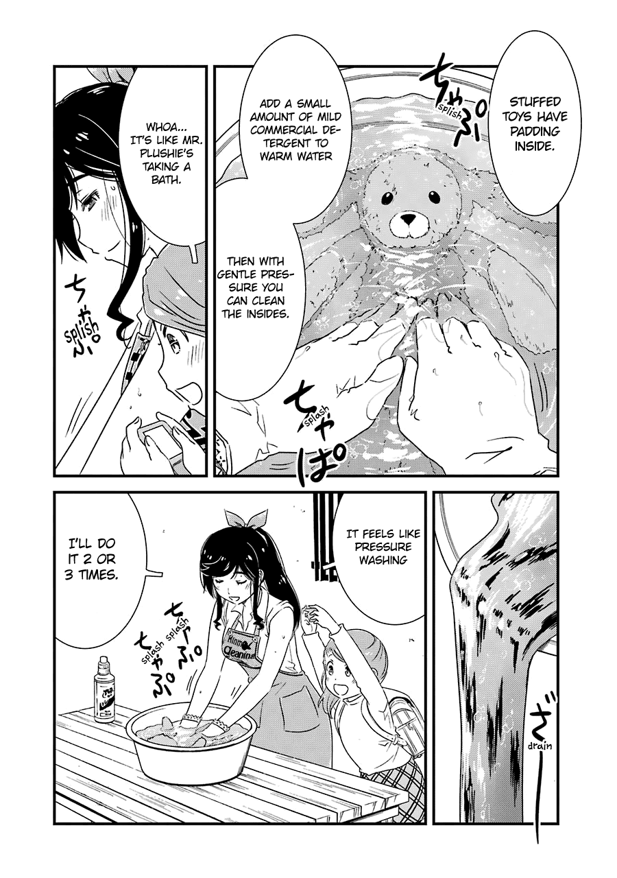 Kirei Ni Shitemoraemasuka Chapter 26 #17