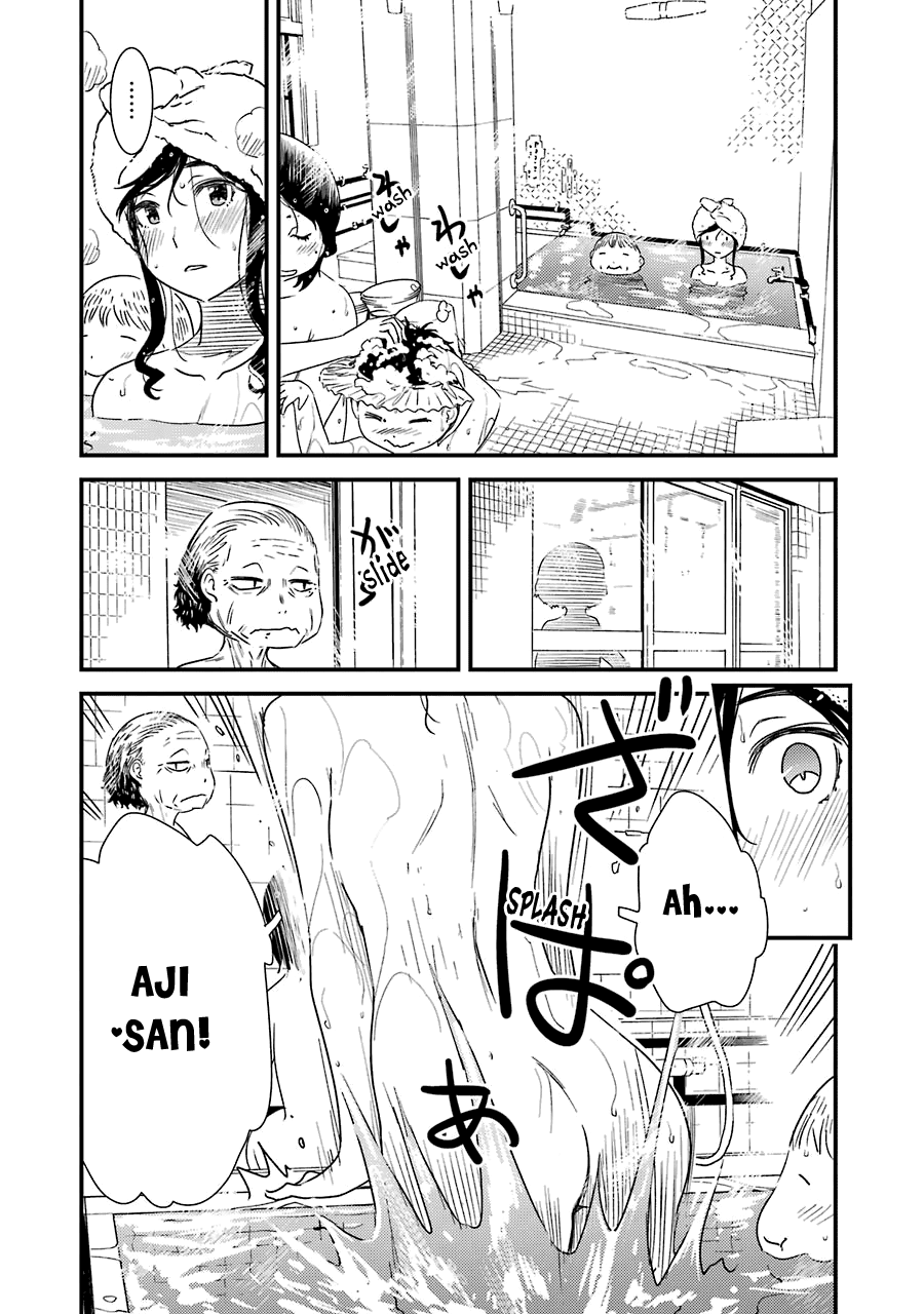 Kirei Ni Shitemoraemasuka Chapter 26 #21