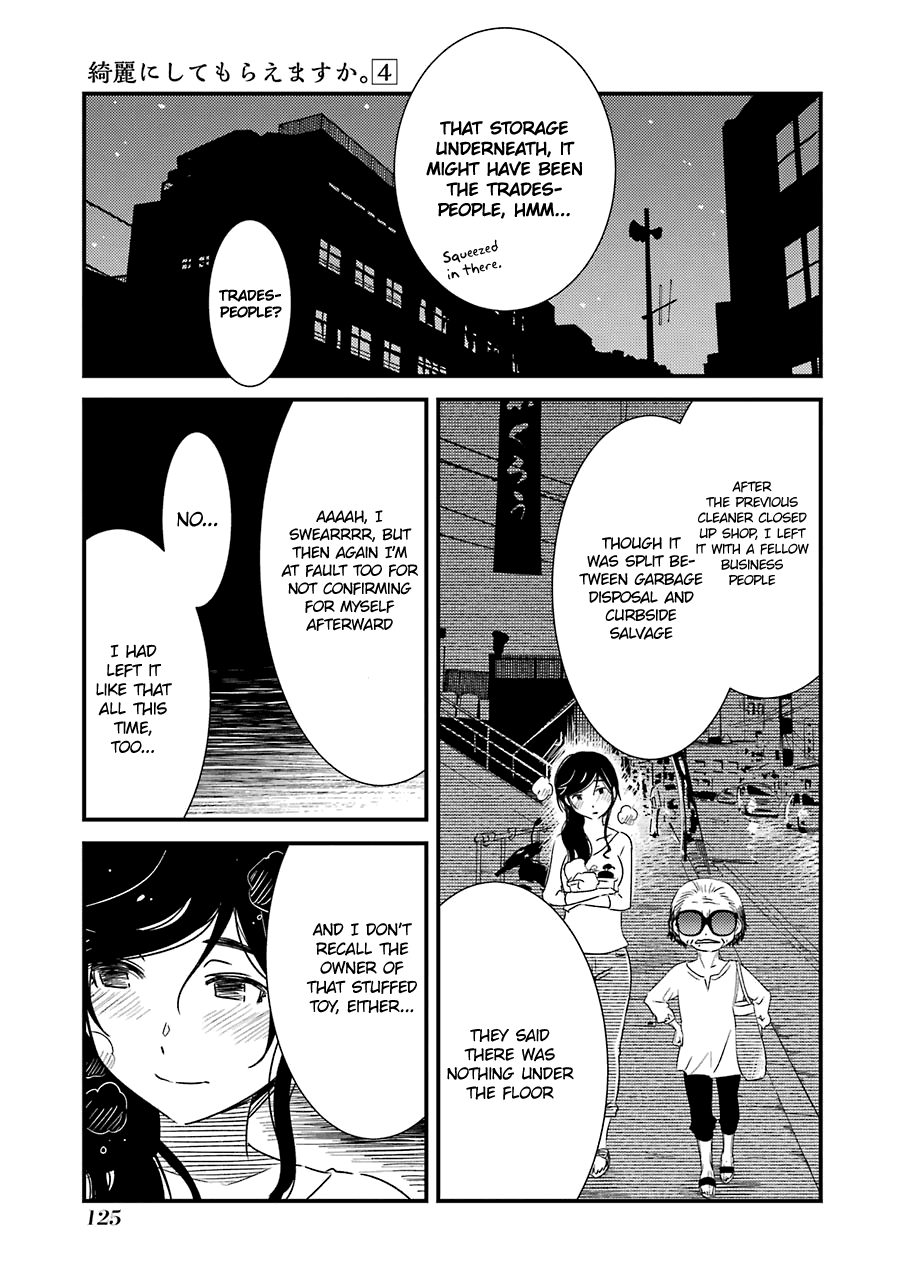 Kirei Ni Shitemoraemasuka Chapter 26 #22