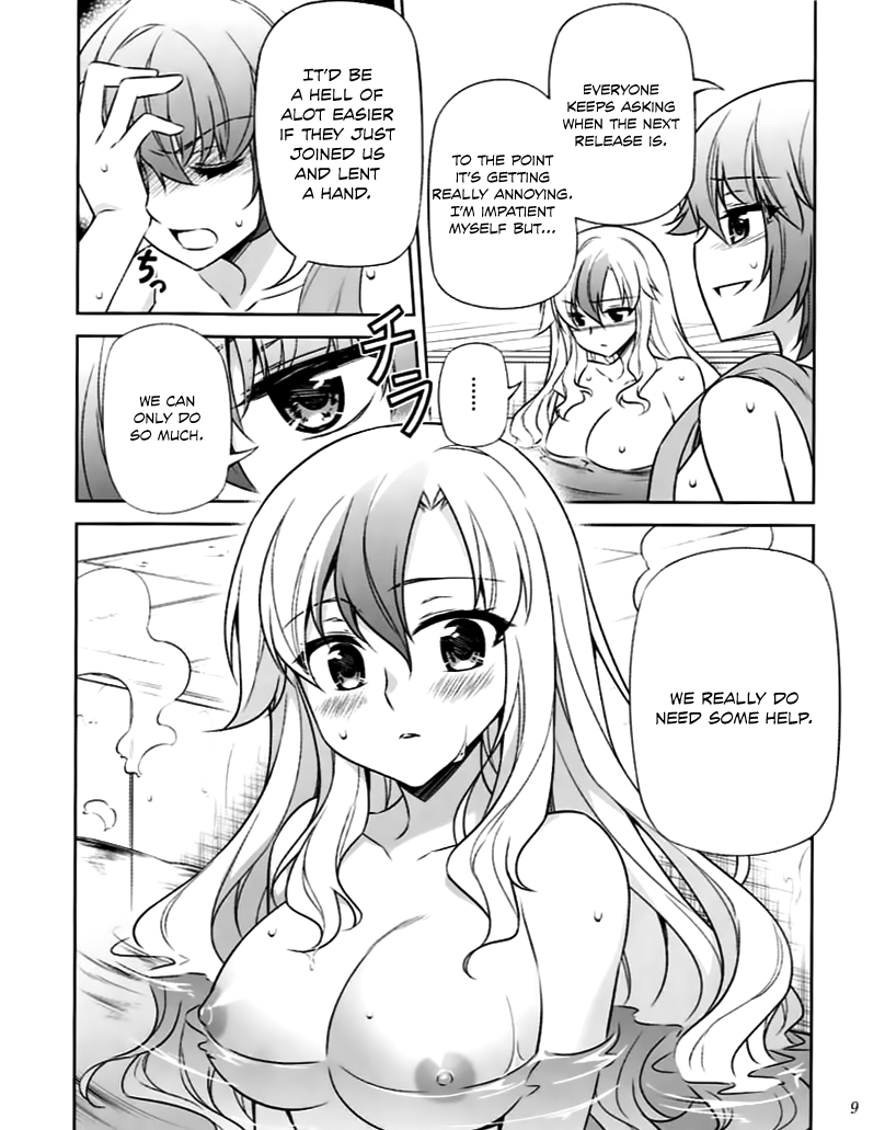 Kirei Ni Shitemoraemasuka Chapter 21 #2