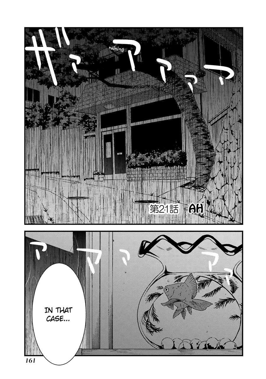 Kirei Ni Shitemoraemasuka Chapter 21 #4