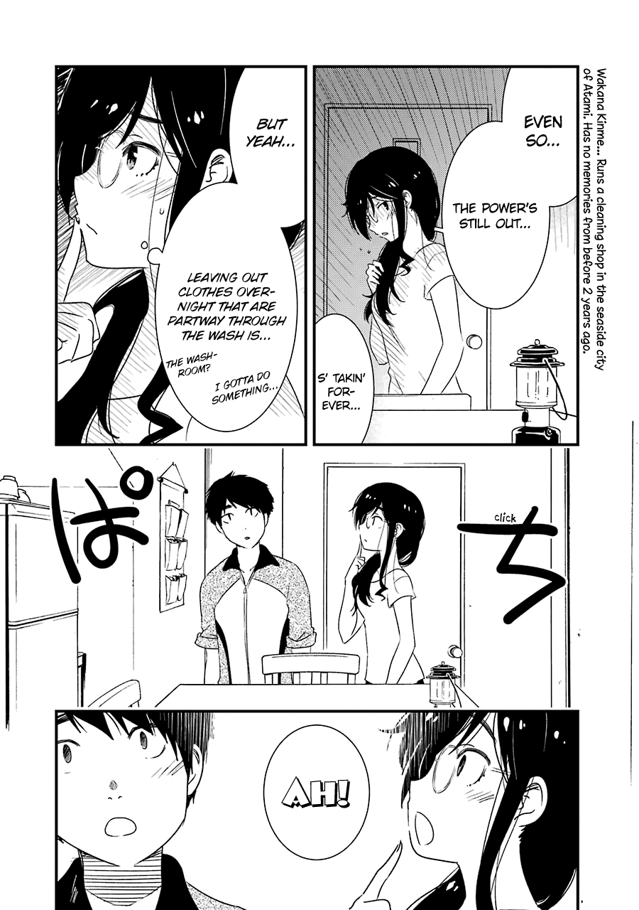 Kirei Ni Shitemoraemasuka Chapter 21 #7