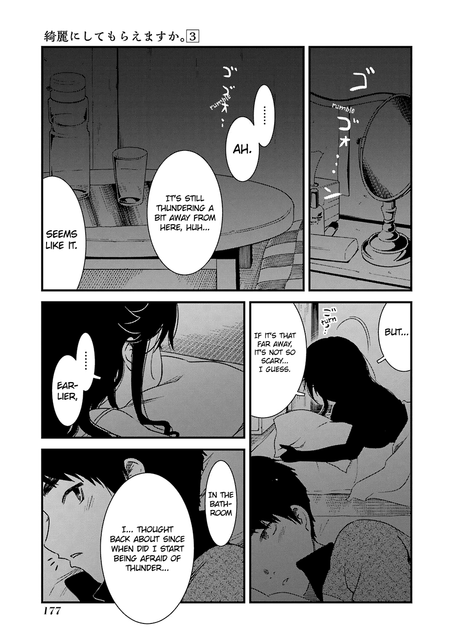 Kirei Ni Shitemoraemasuka Chapter 21 #20