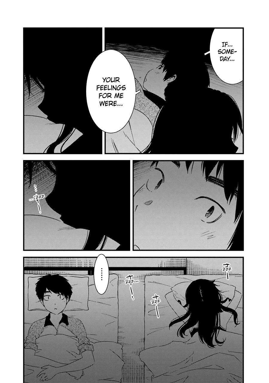 Kirei Ni Shitemoraemasuka Chapter 21 #23