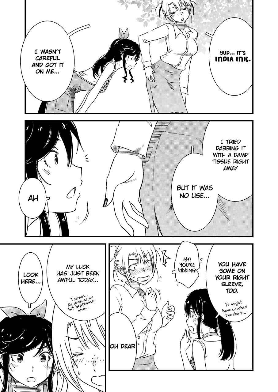 Kirei Ni Shitemoraemasuka Chapter 22 #11