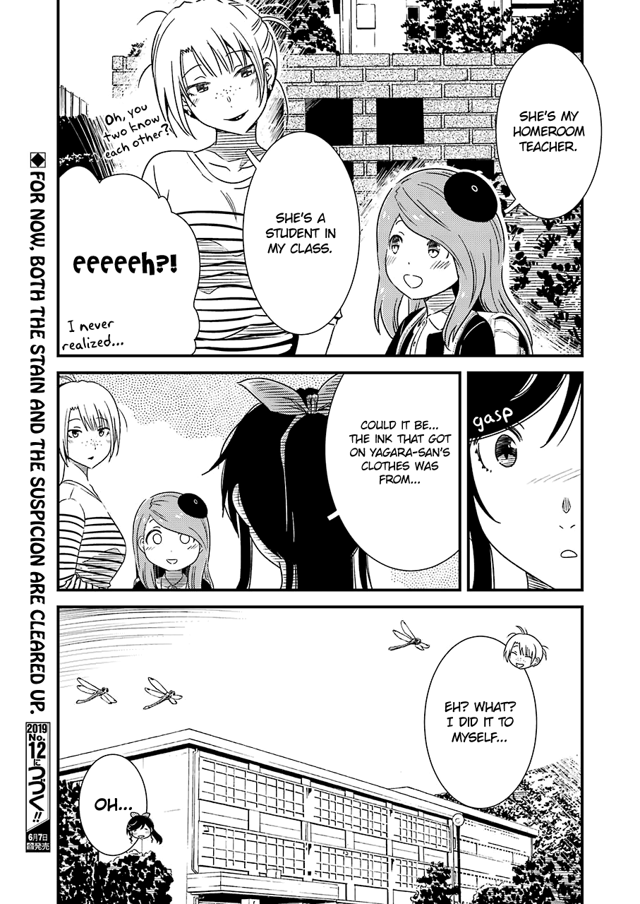 Kirei Ni Shitemoraemasuka Chapter 22 #27