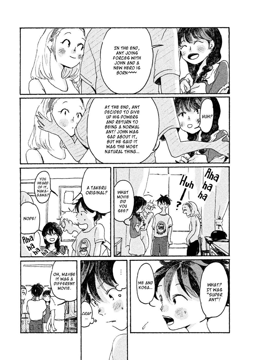 Inai Boku Wa Hotarumachi Ni Iru Chapter 5 #13