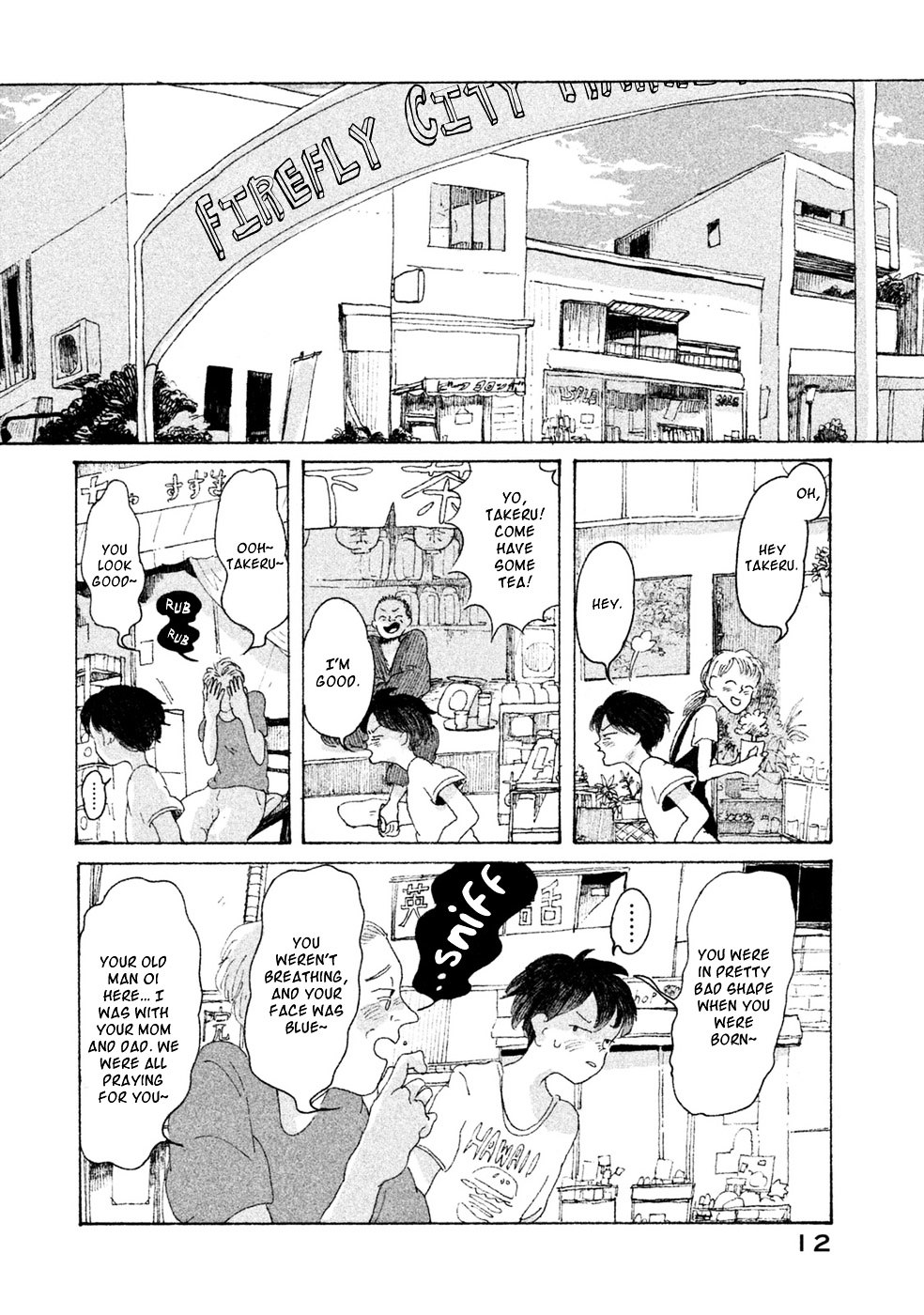 Inai Boku Wa Hotarumachi Ni Iru Chapter 1 #14