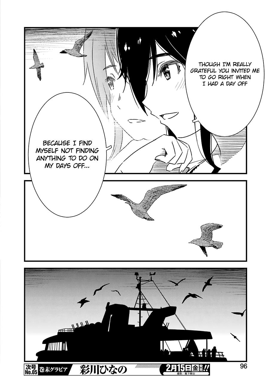Kirei Ni Shitemoraemasuka Chapter 19 #16