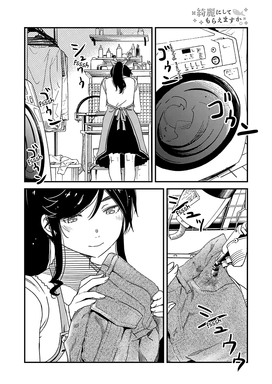 Kirei Ni Shitemoraemasuka Chapter 19 #22