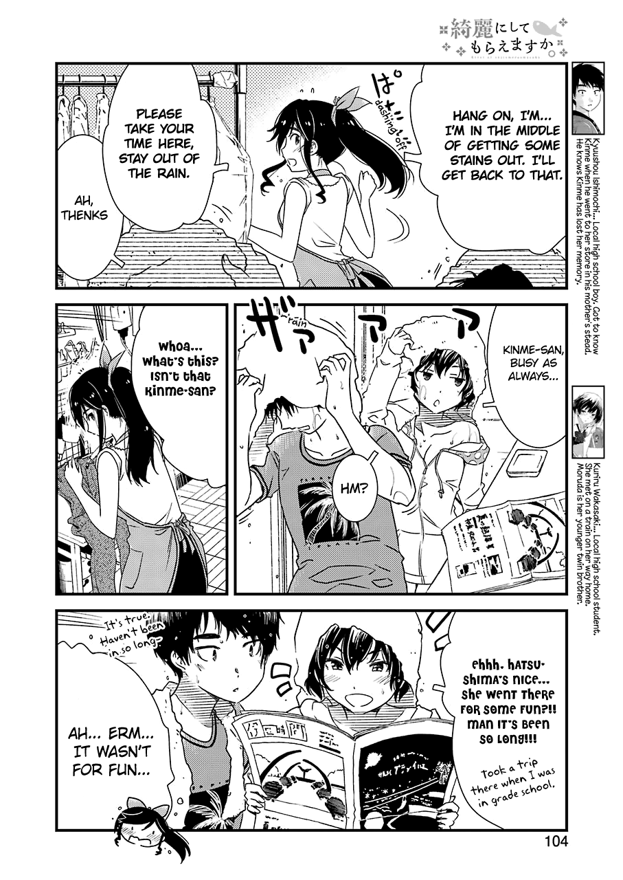 Kirei Ni Shitemoraemasuka Chapter 19 #24