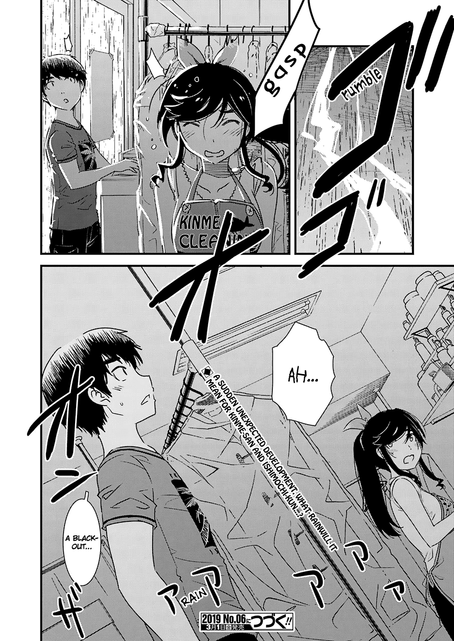 Kirei Ni Shitemoraemasuka Chapter 19 #28