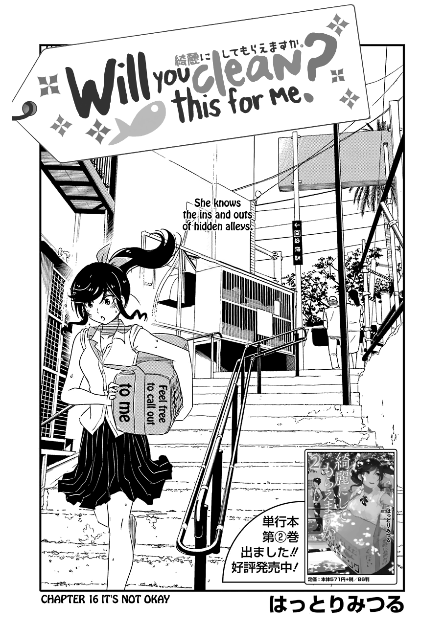 Kirei Ni Shitemoraemasuka Chapter 16 #4