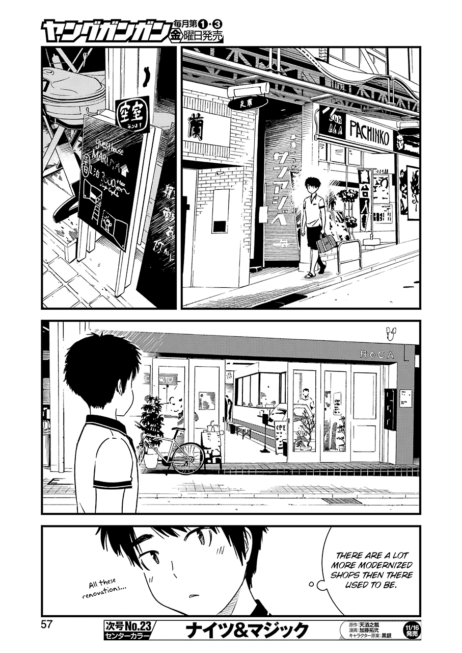 Kirei Ni Shitemoraemasuka Chapter 16 #20