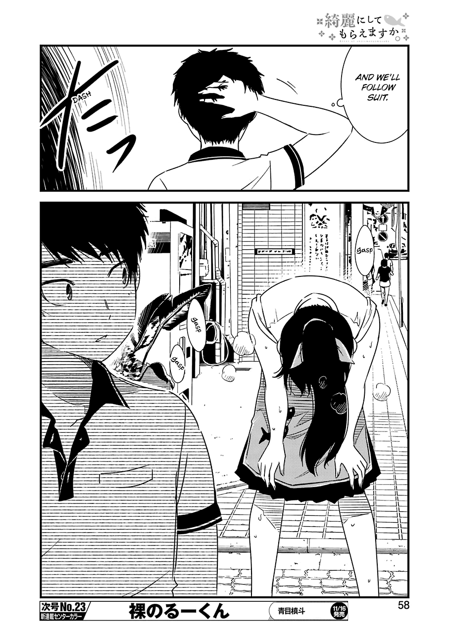 Kirei Ni Shitemoraemasuka Chapter 16 #21