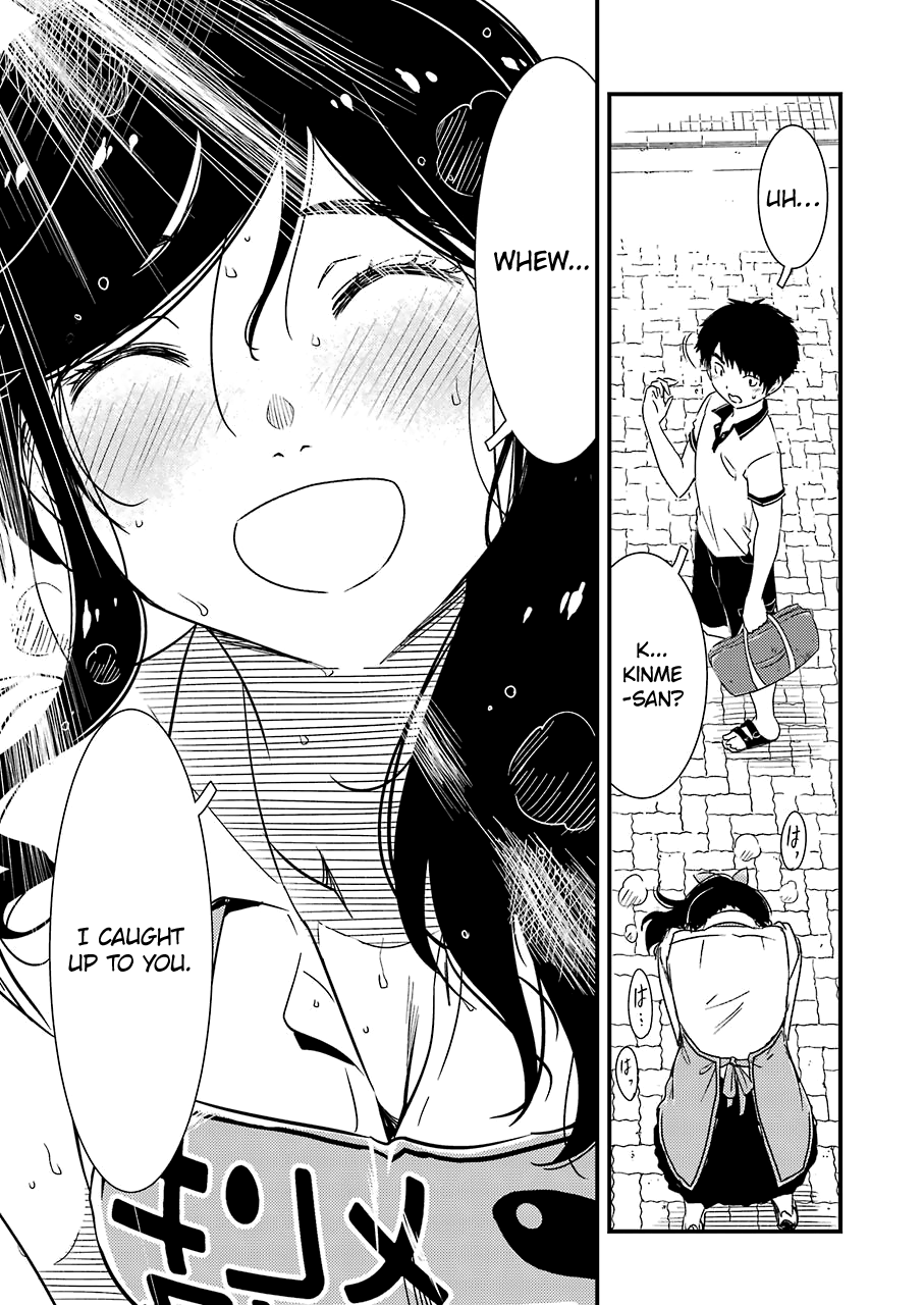 Kirei Ni Shitemoraemasuka Chapter 16 #22