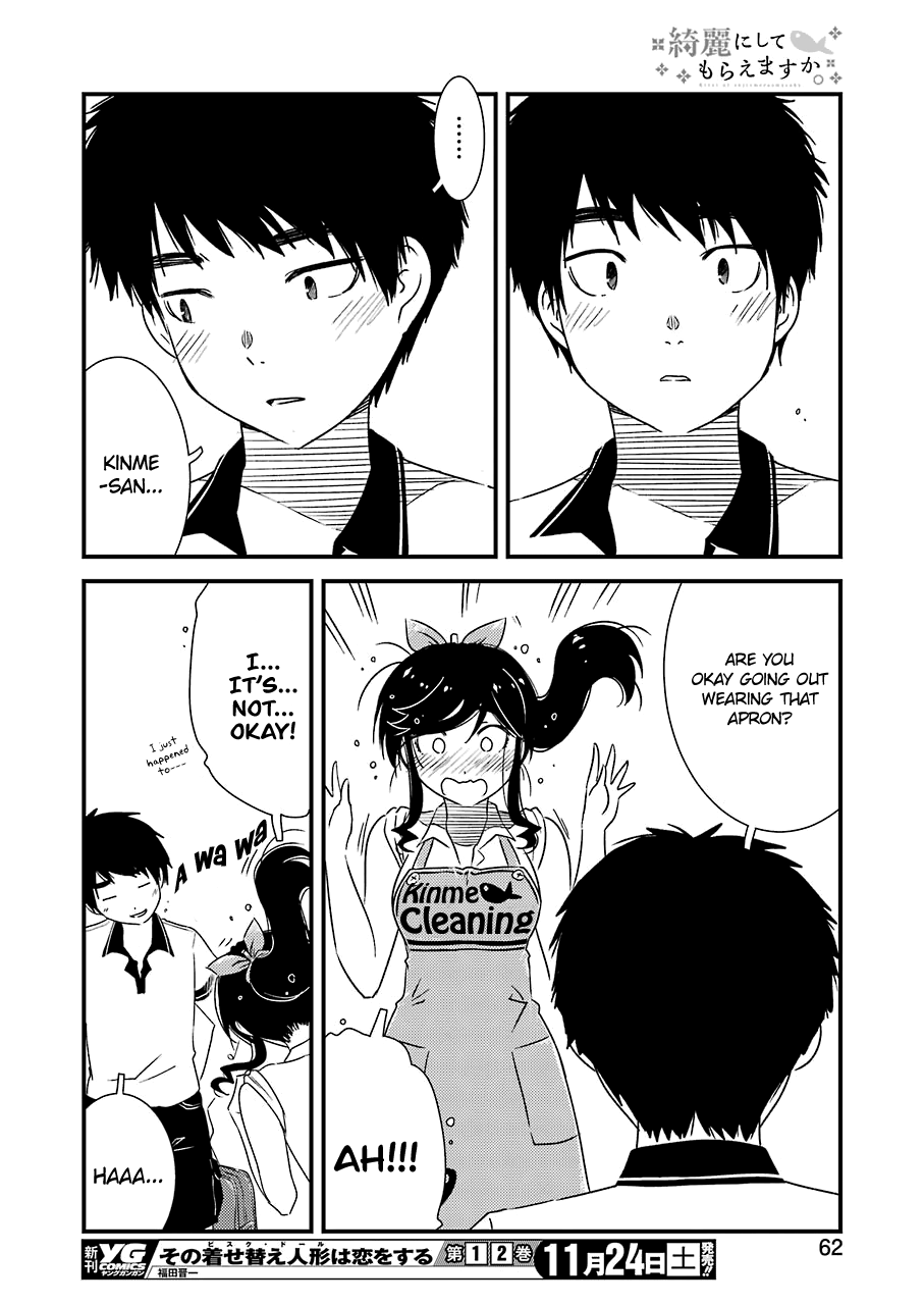 Kirei Ni Shitemoraemasuka Chapter 16 #25