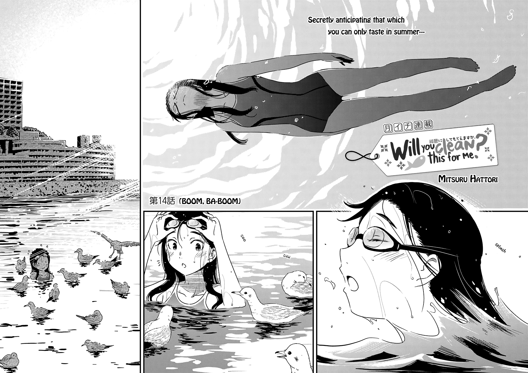 Kirei Ni Shitemoraemasuka Chapter 14 #4