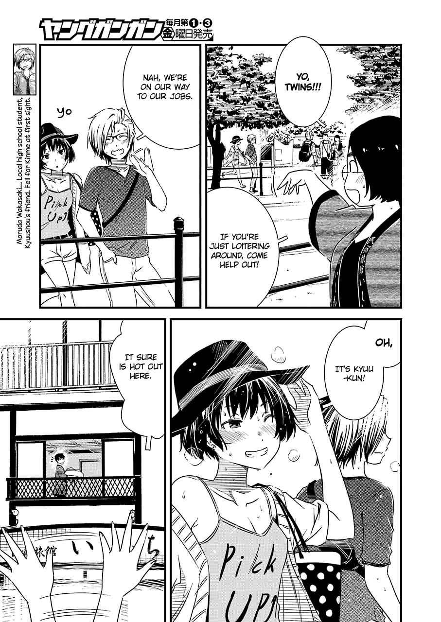 Kirei Ni Shitemoraemasuka Chapter 14 #10