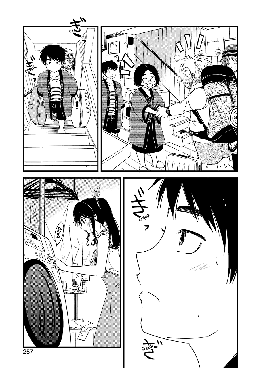 Kirei Ni Shitemoraemasuka Chapter 14 #14