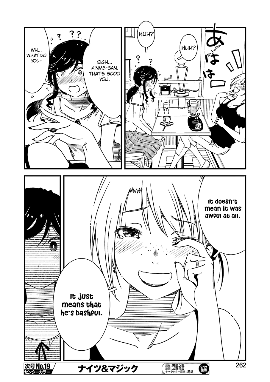 Kirei Ni Shitemoraemasuka Chapter 14 #19