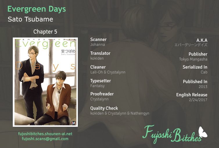 Evergreen Days Chapter 5 #1