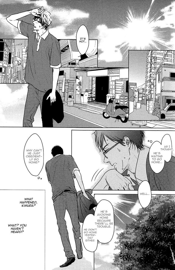 Evergreen Days Chapter 6 #17