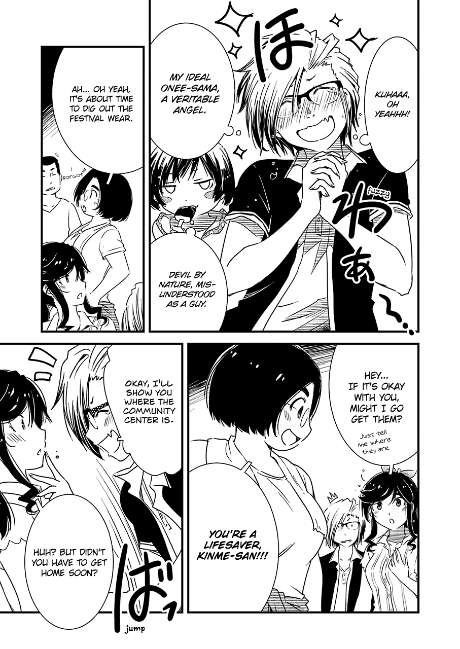 Kirei Ni Shitemoraemasuka Chapter 9 #17