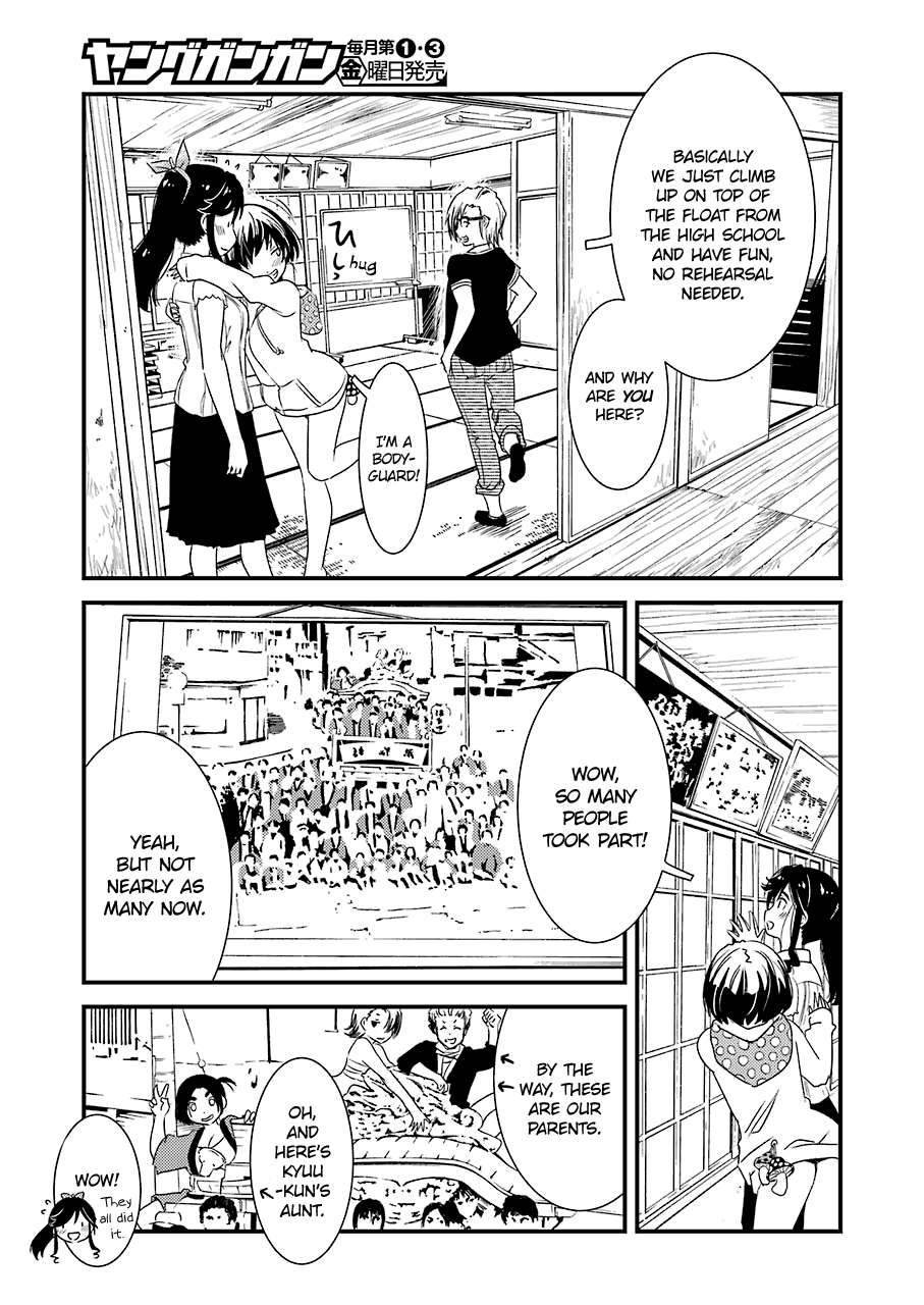 Kirei Ni Shitemoraemasuka Chapter 9 #19