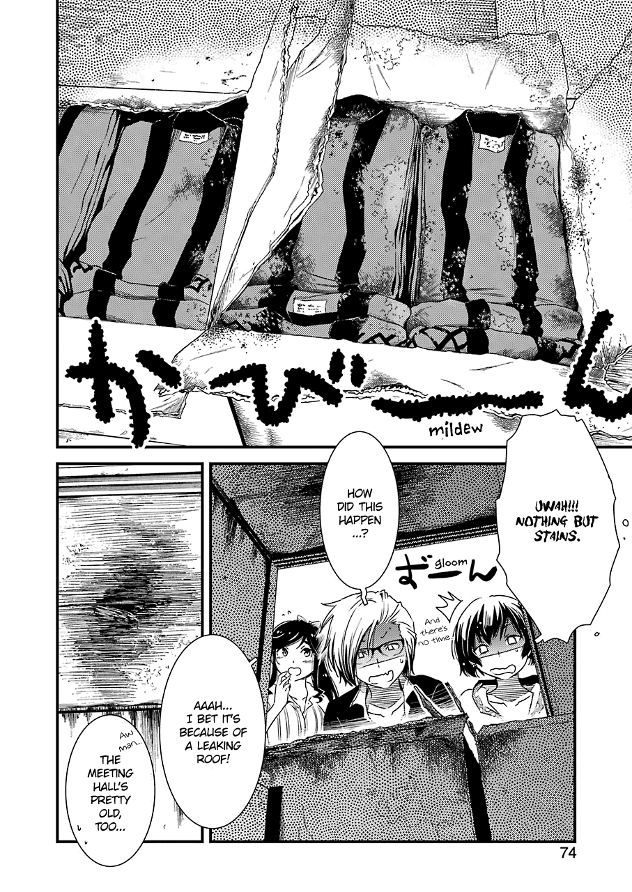 Kirei Ni Shitemoraemasuka Chapter 9 #22