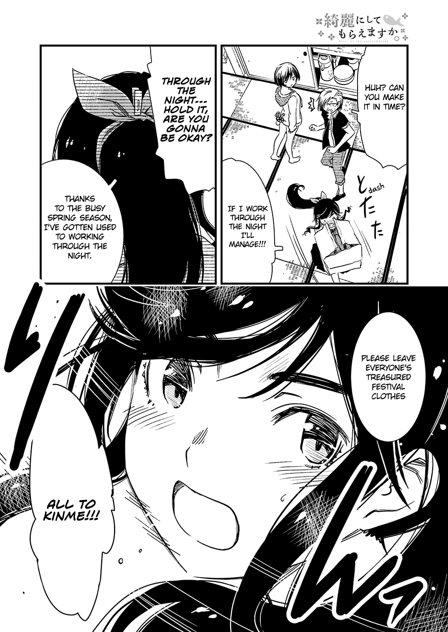 Kirei Ni Shitemoraemasuka Chapter 9 #24