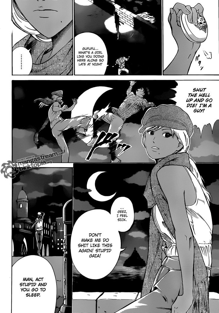 Moon Walker Ltd Chapter 1 #31