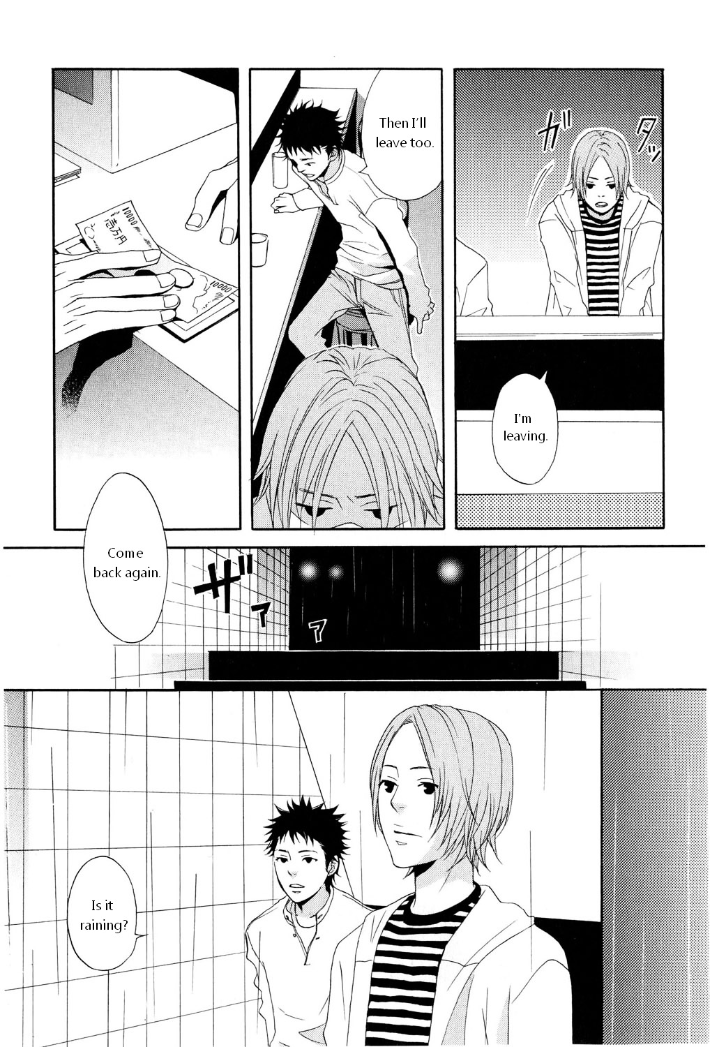 You 6K2 Minamimuki Chapter 1 #6