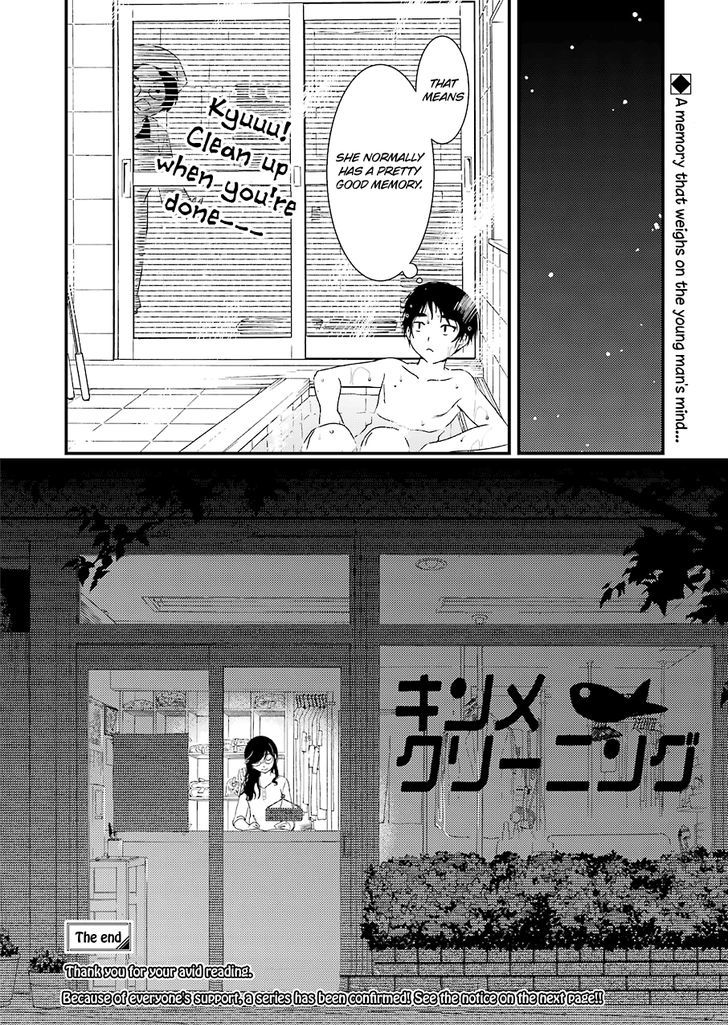 Kirei Ni Shitemoraemasuka Chapter 3 #25