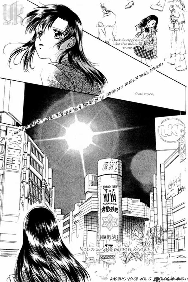 Angel Voice Chapter 0 #36