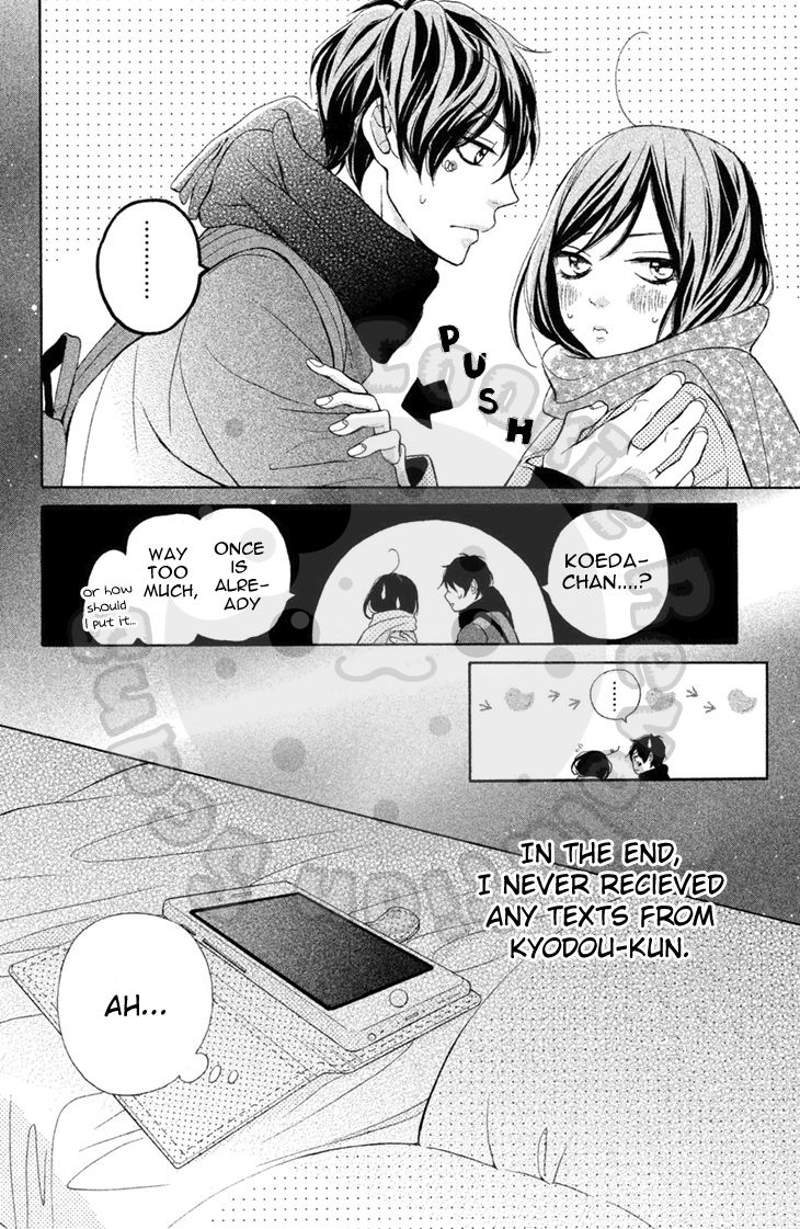 Kimi Wa Kawaii Onnanoko Chapter 19 #20