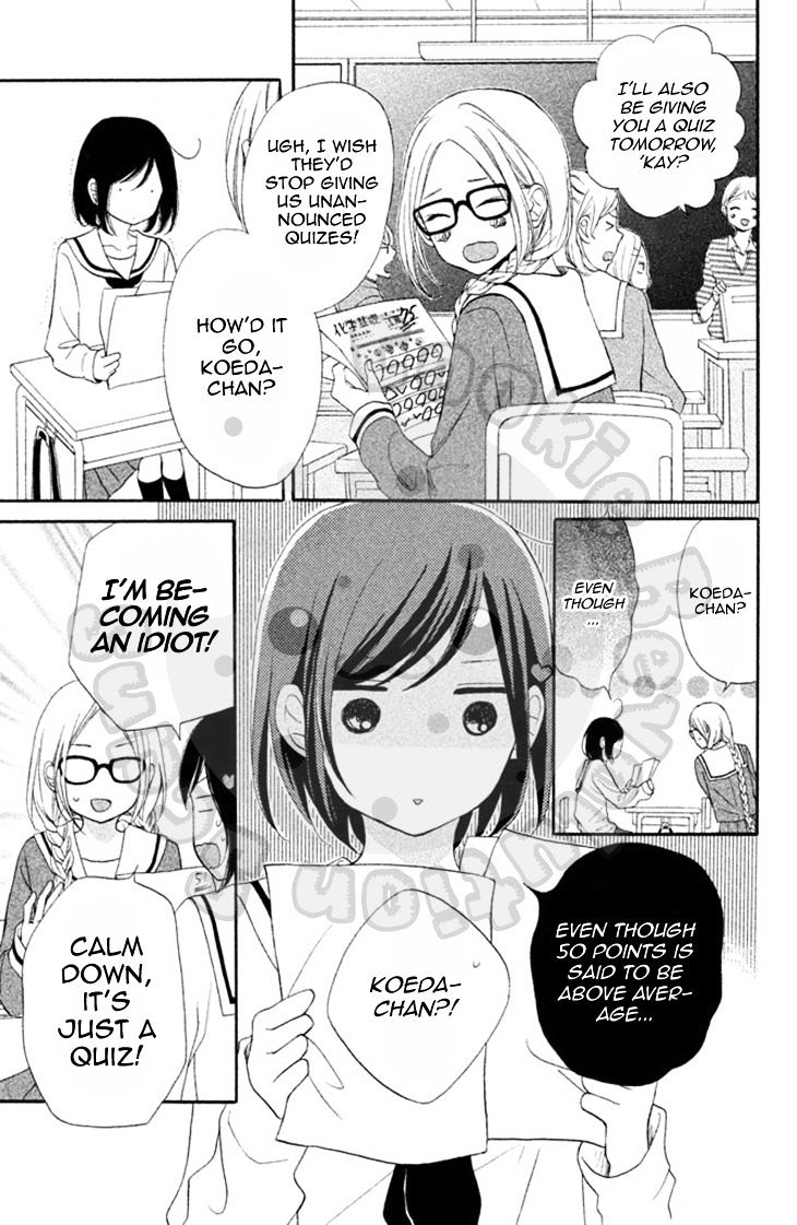 Kimi Wa Kawaii Onnanoko Chapter 12 #5