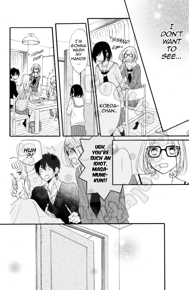 Kimi Wa Kawaii Onnanoko Chapter 12 #24