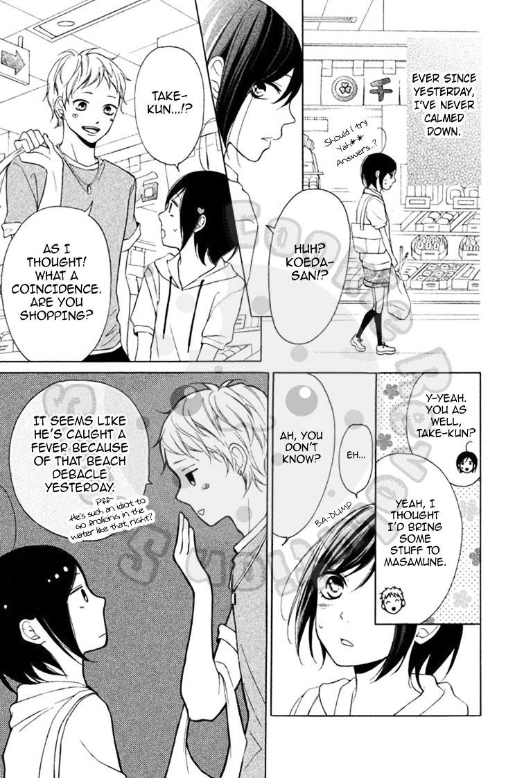 Kimi Wa Kawaii Onnanoko Chapter 6 #7