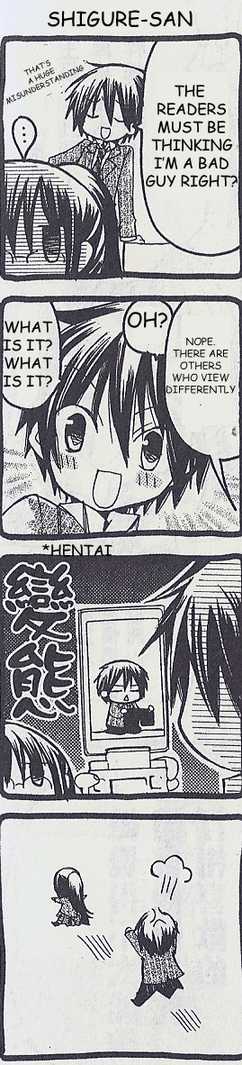 Watashi Ni Xx Shinasai! Chapter 8.5 #7