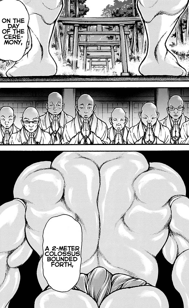 Baki Dou Chapter 197 #13