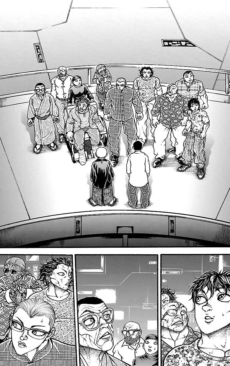 Baki Dou Chapter 196 #5