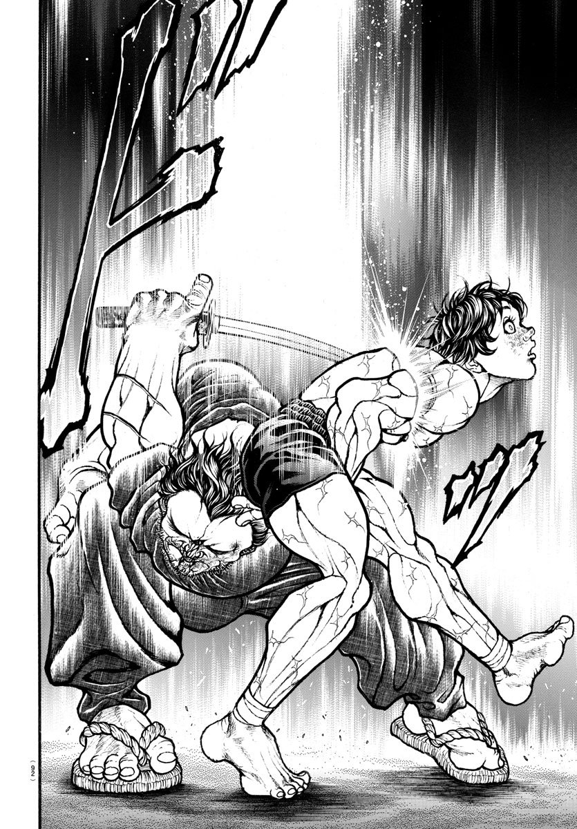 Baki Dou Chapter 187 #14