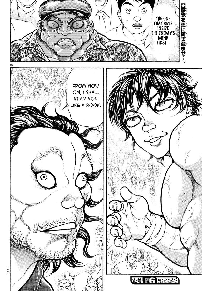 Baki Dou Chapter 185 #20