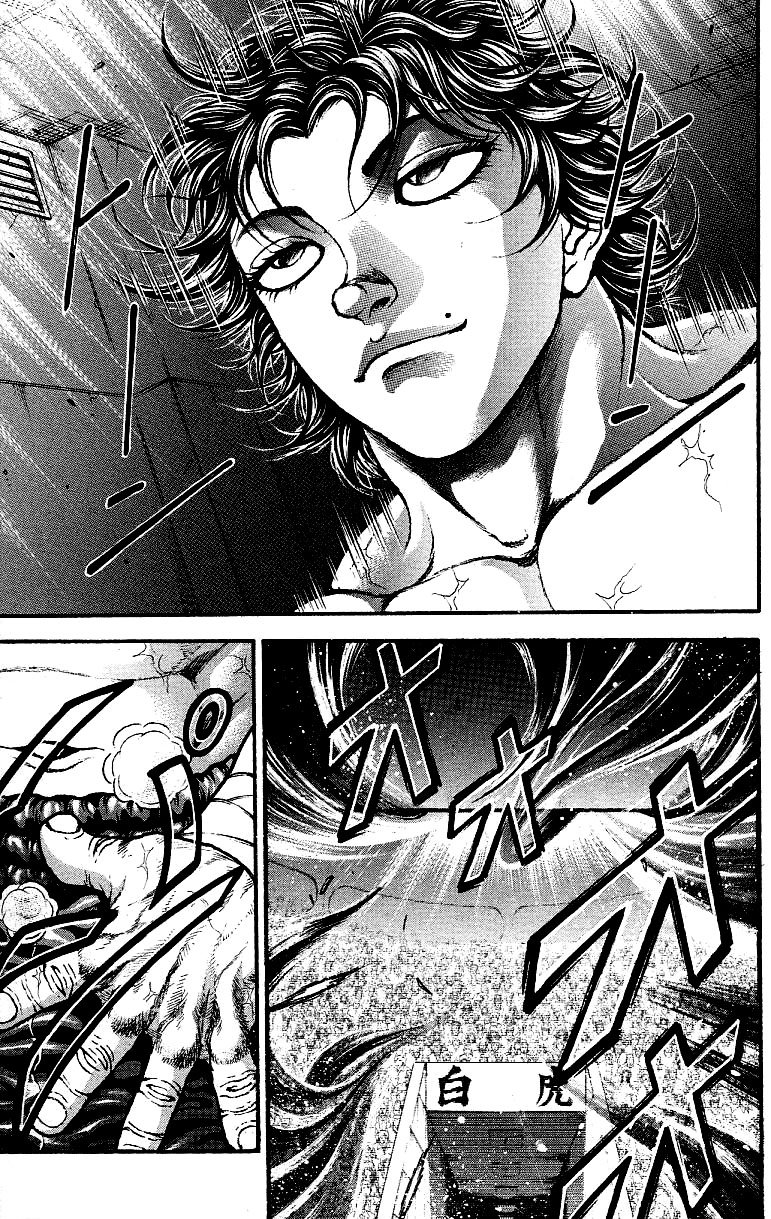 Baki Dou Chapter 180 #11