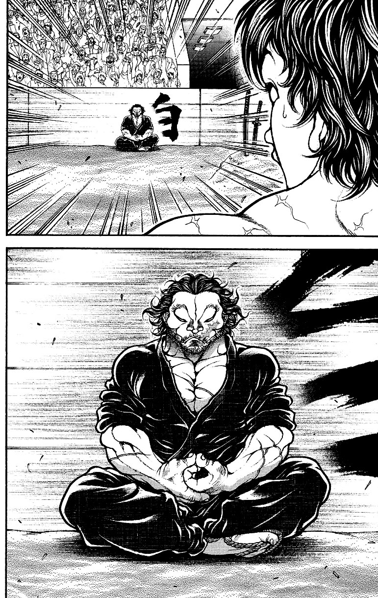 Baki Dou Chapter 180 #13