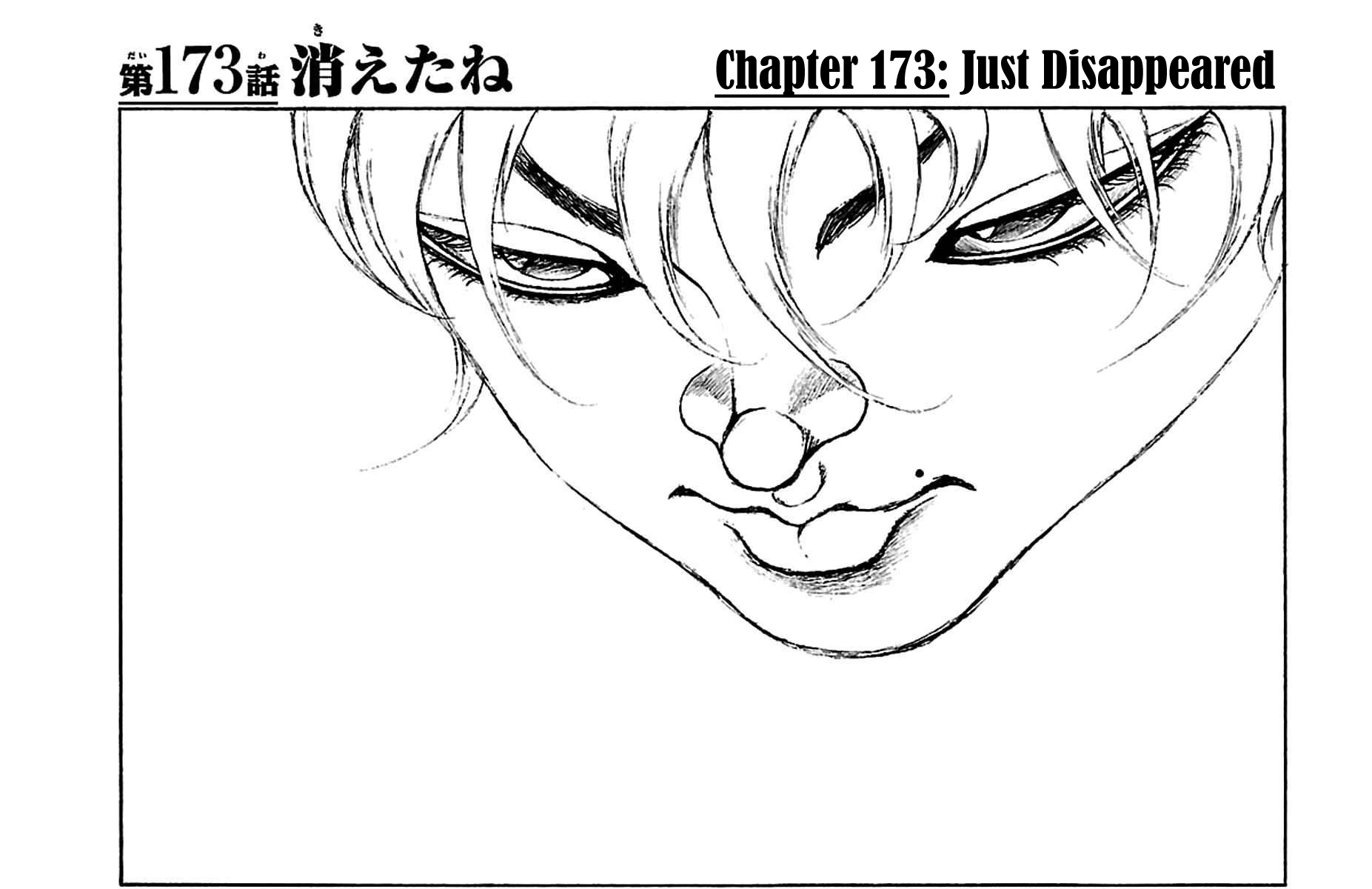 Baki Dou Chapter 173 #1