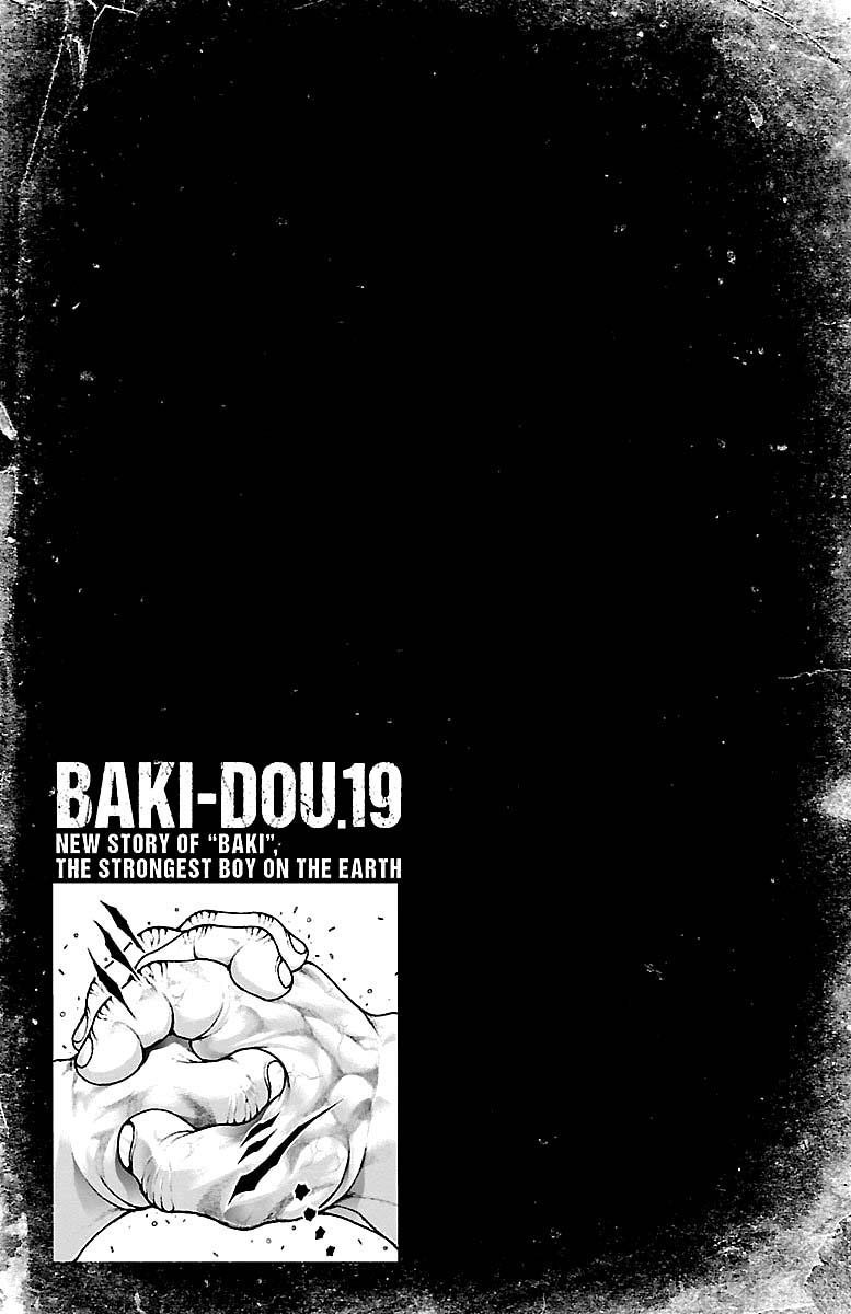 Baki Dou Chapter 168 #20