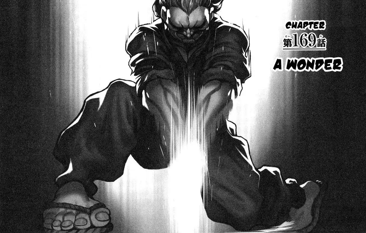 Baki Dou Chapter 169 #2